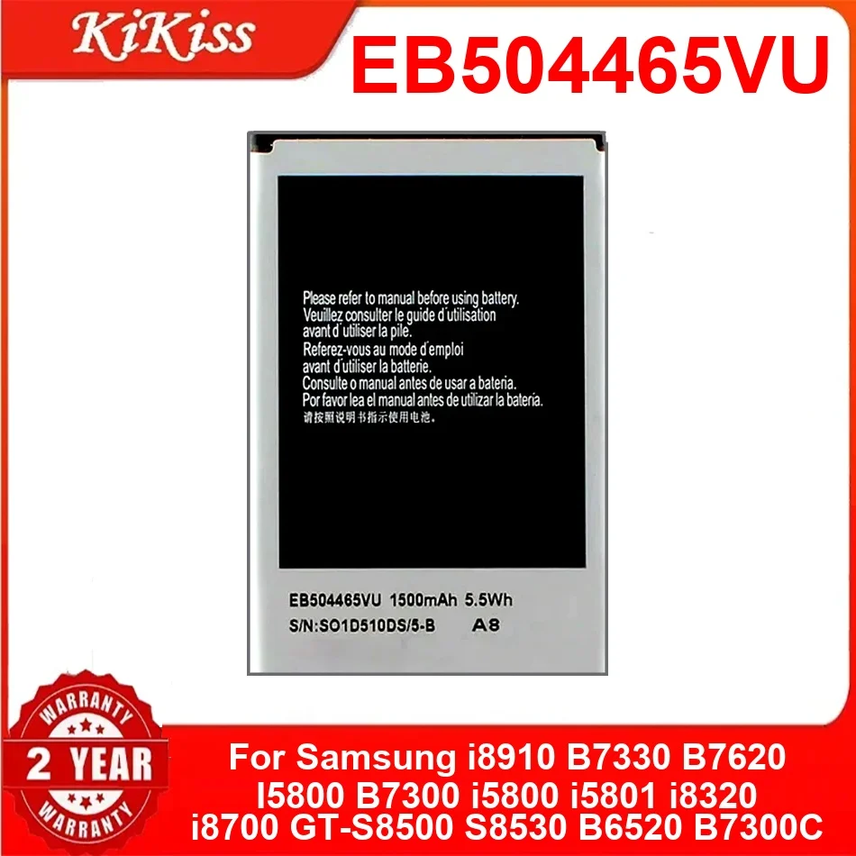 

Battery 1500Mah For Samsung I8910 B7330 B7620 I5800 B7300 I5801 I8320 I8700 Gt-S8500 S8530 B6520 B7300C Mobile Phone Batte