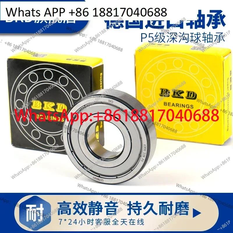 Germany Bkd Importe…