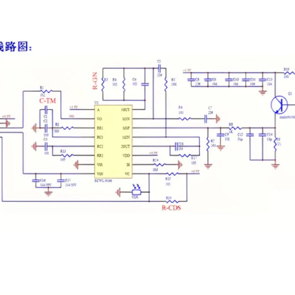 Reliable RCWL 0516 Microwave Radar Module Human Sensing Switch High Sensitivity Detection For Automation Device