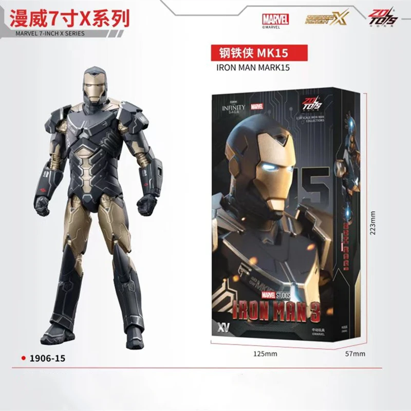 1:10 ZD Toys Iron Man MK25 Striker MK26 Gamma MK36 Peacemaker MK40