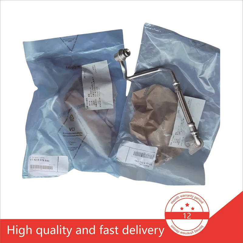 

Turbo Oil Pipe for BMW, 11428626652, 11428678840, BMW 3, 4, 5 Series, E84, F10, F22, F30, N20, Engine X1, X3, X4, 2012-2016, 114