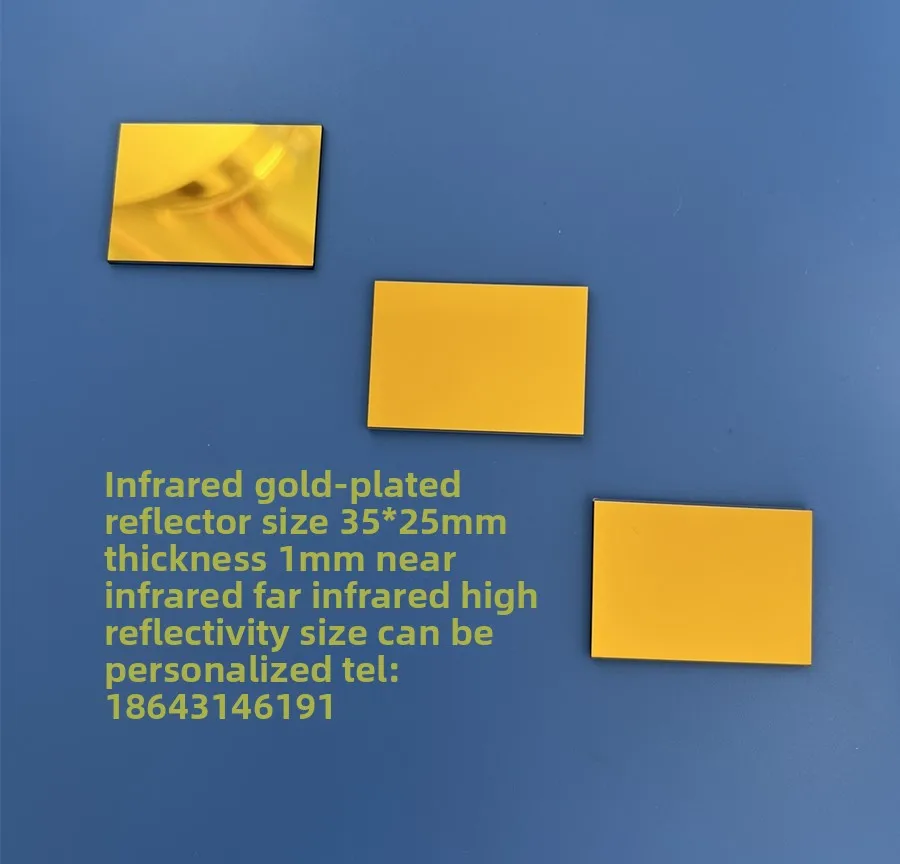 

Size 25 * 35 * 1mm gold-plated mirror, reinforced gold-plated infrared mirror 10.6 microns high reflection