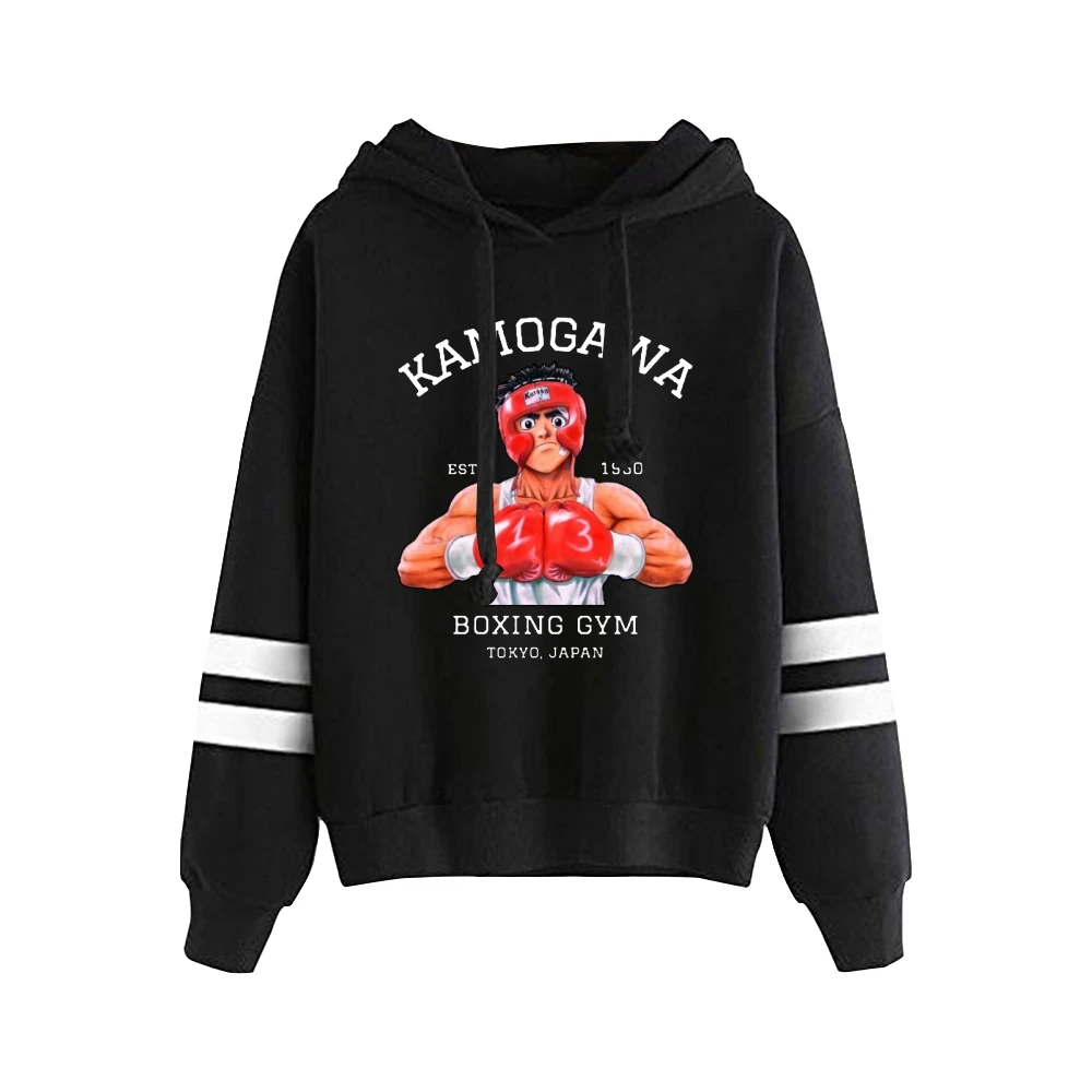 Sweat à capuche de boxe sans poche Anime HajRob No Ippo Kamogawa pour hommes et femmes, sweat à capuche unisexe, manches PVD, vêtements Harajuku Streetwear