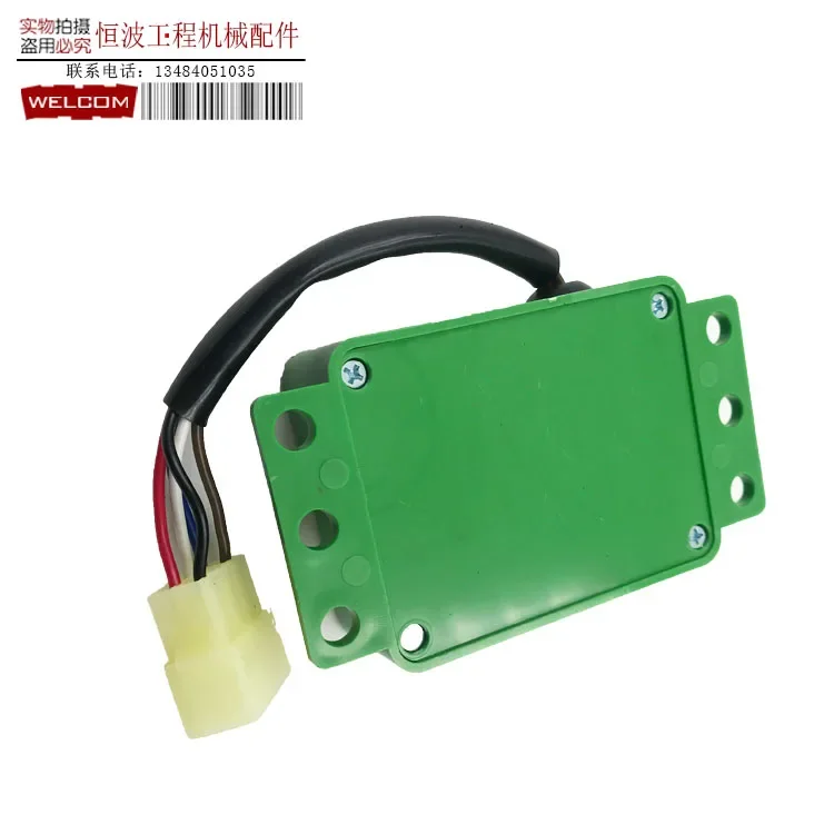 For excavator Doosan Daewoo DH150/220/225 start controller wiper motor intermittent control relay