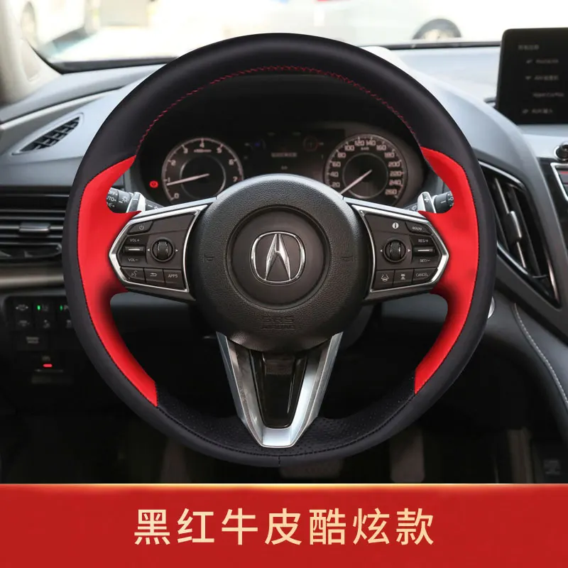 

For Acura RDX CDX MDX TLX-L ZDX TL DIY Hand Sewn Steering Wheel Handle Cover Interior Modification Accessories