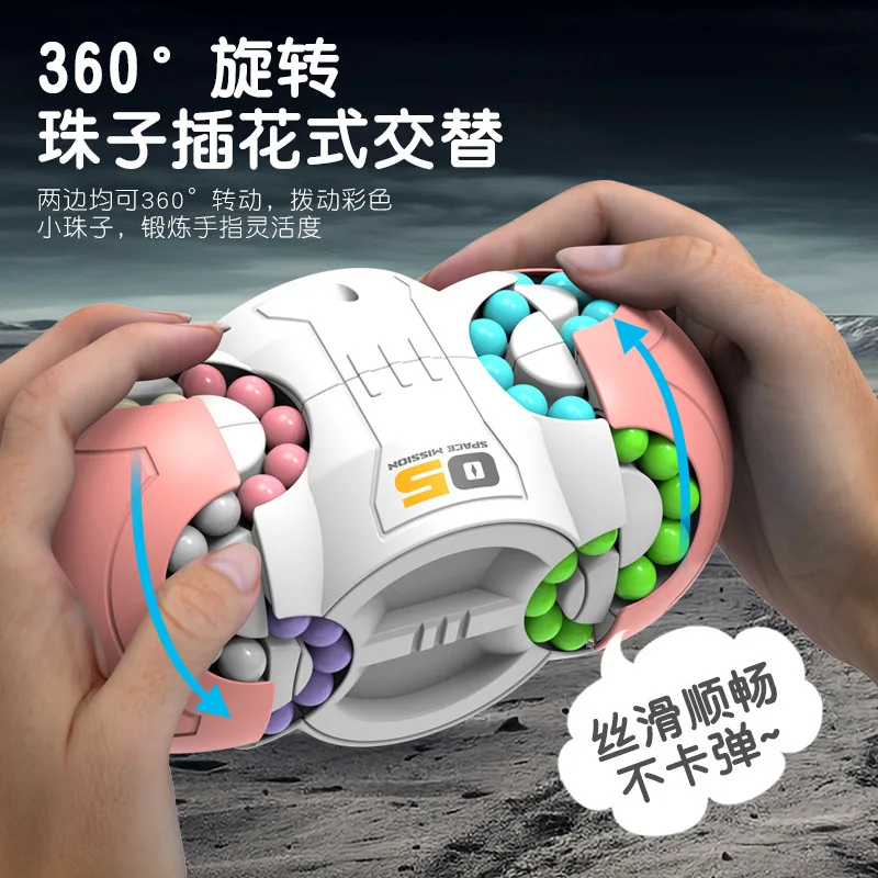 マジックキューブの指の回転,魔法の立方体,頭の体操ゲーム,指先のそわそわおもちゃ,減圧,ストレス解消,ホット,魔法の豆,指先