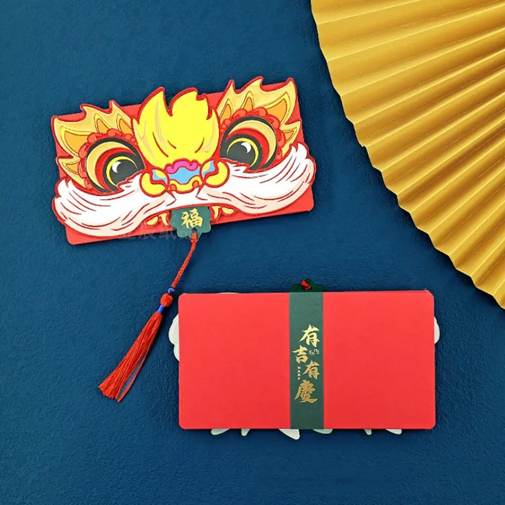 Foldable Chinese New Year Money Envelope Luck Money Bag DIY Packing Money Pocket Creative Best Wishes HongBao Celebration Party