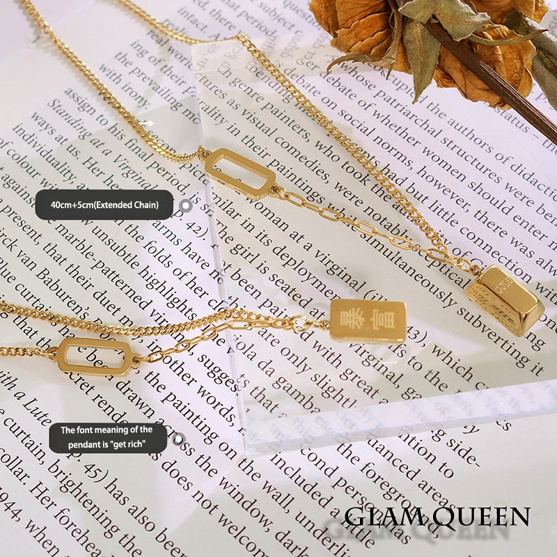 Golden Brick Letter Pendant Necklace， Women's Hip Hop Cool Style jewelry， Korean Trendy and Unique Design Neckchain