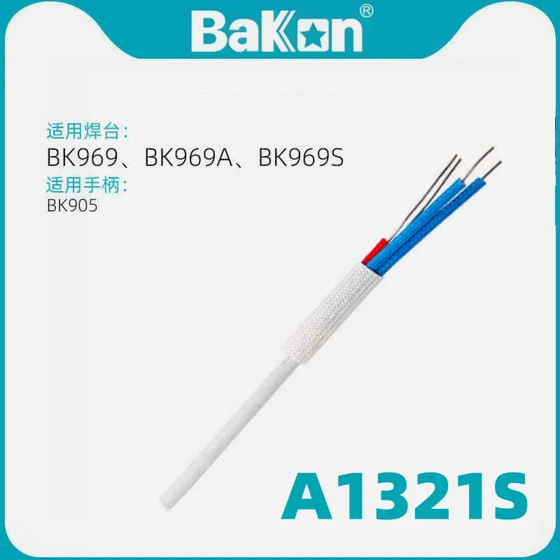 Bakon A1321 A1321S A1322 A1323 A1326 Soldering Station Iron Heating Element Core for SBK936A SBK907A Replacement Accessroies