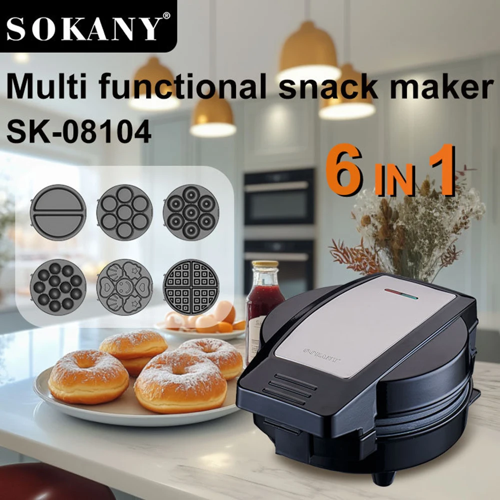 6-in-1 Interchangeable Waffle Multifunctional Snack Maker, Double Sided Heating, Removable Baking Sheet, Breakfast Bread Maker