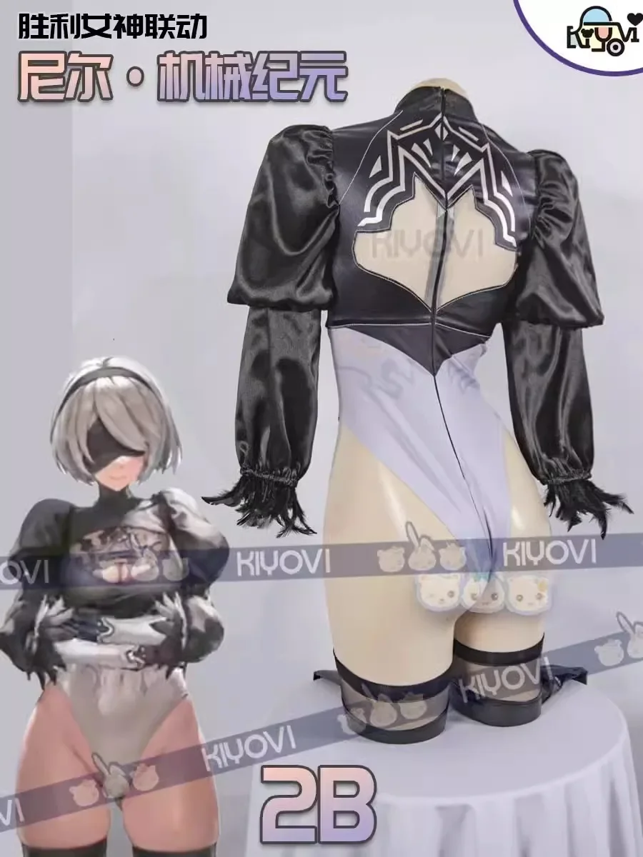 Game Nier automata 2B Cosplay Costumes Women Sexy Bodysuit Socks Gloves Suit Combat Jumpsuit Uniform Halloweeen Carnival Clothes