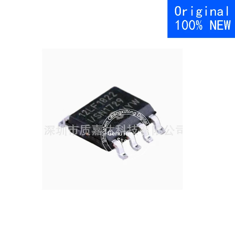 

2pcs/lot PIC12LF1822-I/SN 12LF1822 SOP New Original Genuine Ic