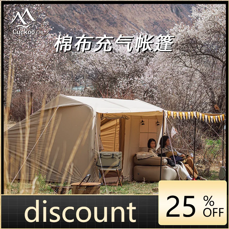 LH room type inflatable tent outdoor camping one room and one living room light luxury tent open quickly