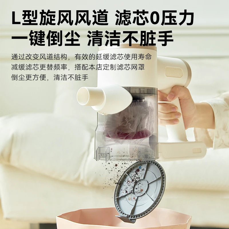 Wireless vacuum cleaner for household use with strong suction power, sweeping, sucking and mopping, handheld mop two-in-one