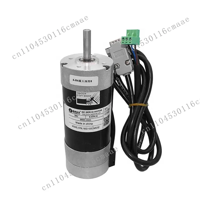 Brushed DC Servo Motor DCM50207 DCM57207 - NEMA 23 57BL180D-1000 Ms32 3000 R/Min Round Flange