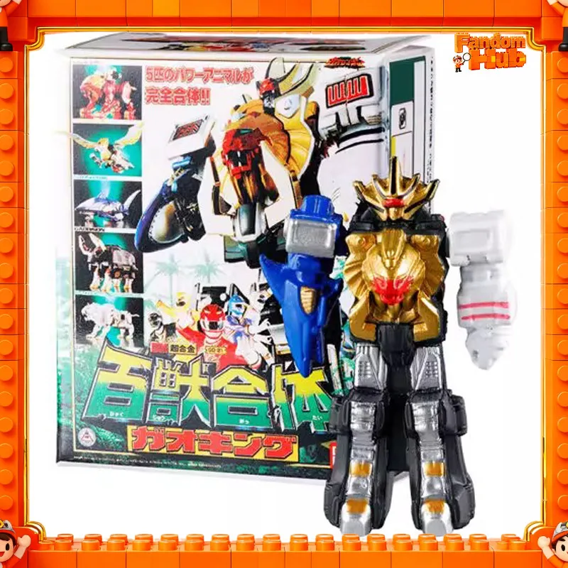 Bandai Super Sentai Series No.1 Sentai Robot Battles Mini Action Figure Model Toy Gift