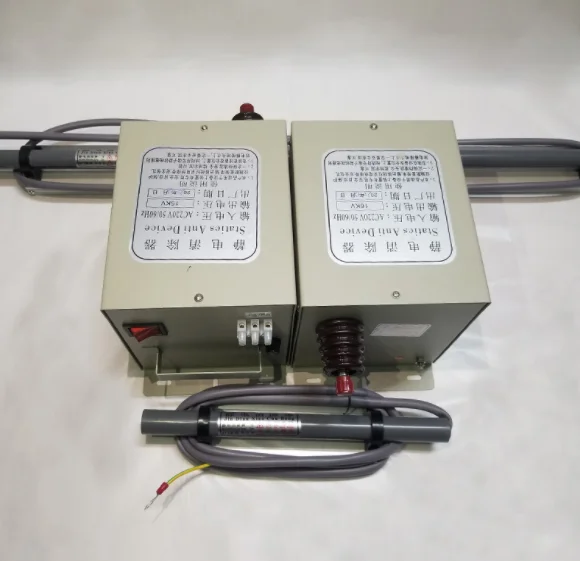Industrieller antistatischer Eliminierungs-Elektrizitätseliminator für statische Ladung 15 kV 16 kV 18 kV 683