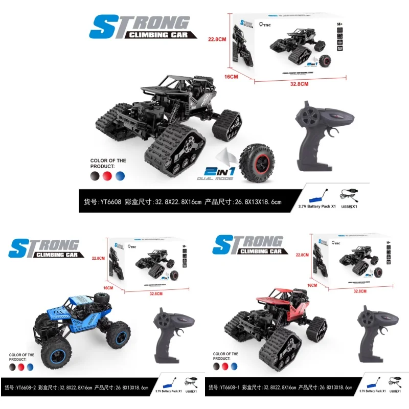 1-12-off-road-rc-car-4wd-high-speed-climbing-vehicle-24g-remote-control-with-2-in-1transmitter-all-terrain-track-wheels-gift-fo