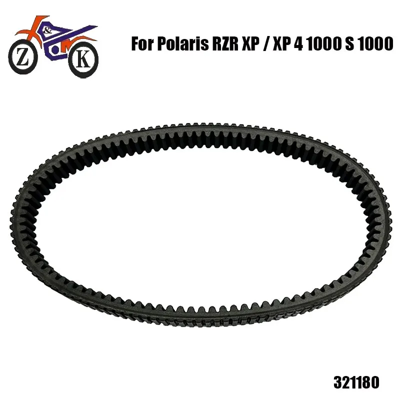 

ATV Drive Belt Replacement 3211180 For Polaris RZR XP 1000 RZR 900 Ranger XP XP4 1000 2011-2020 Motorcycles Parts Clutch Belt
