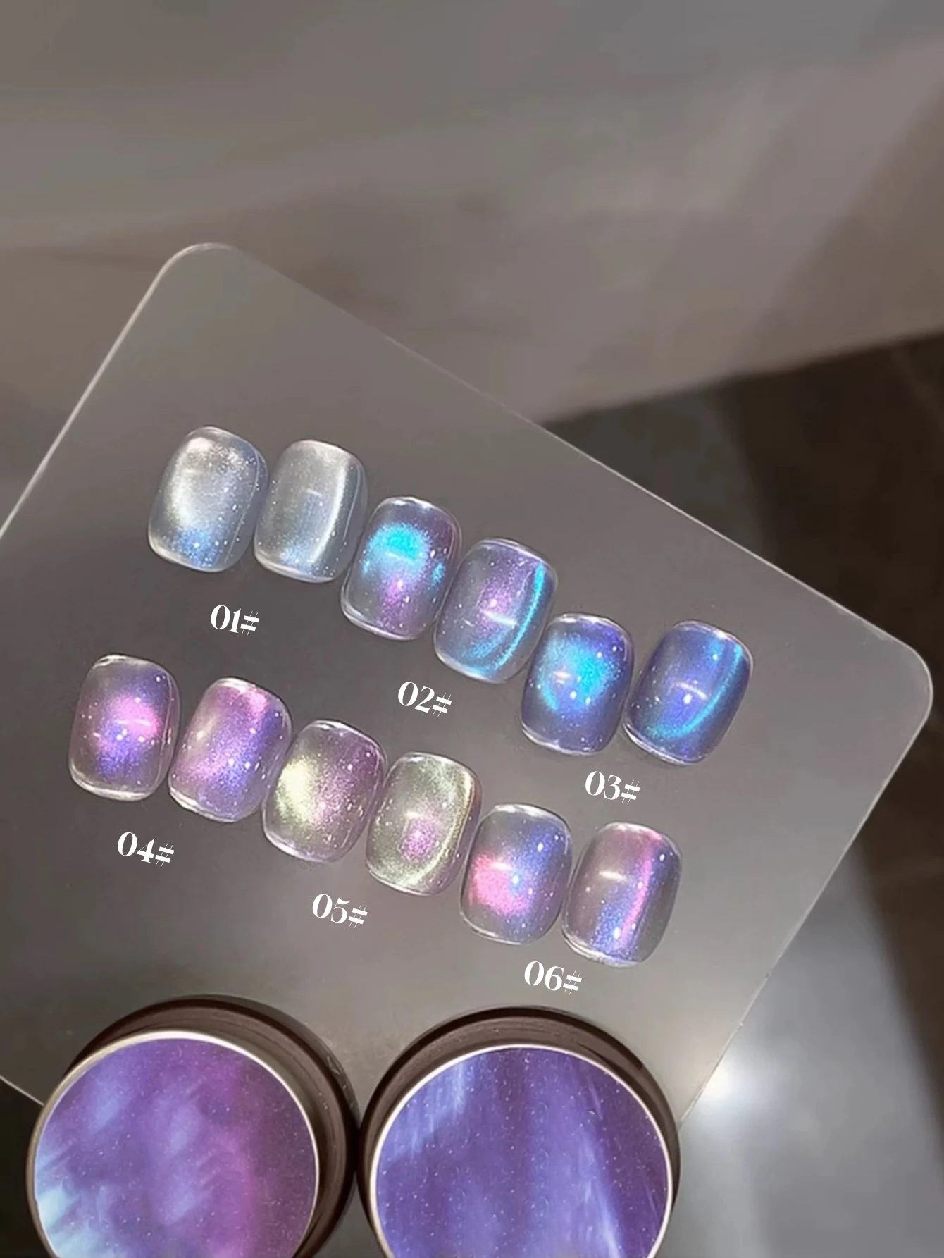 1-6pcs 15ml Autumn Aurora Magi - Resin Art Price recension och pris