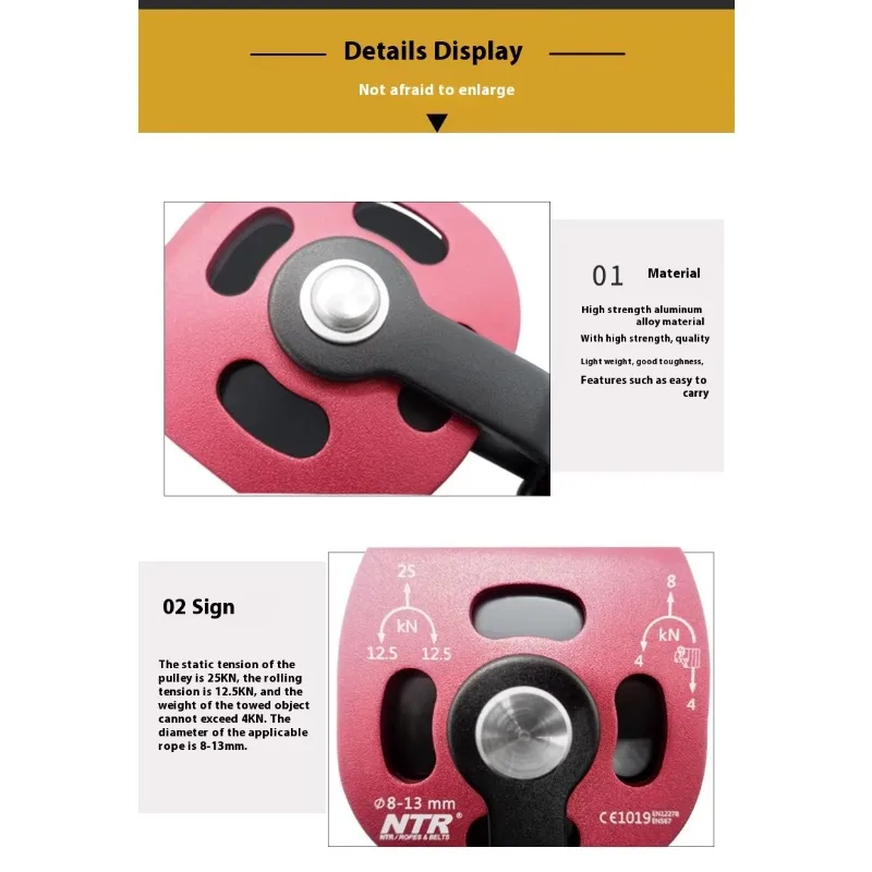 Polea móvil unidireccional NTR/ortiga para protección contra caídas