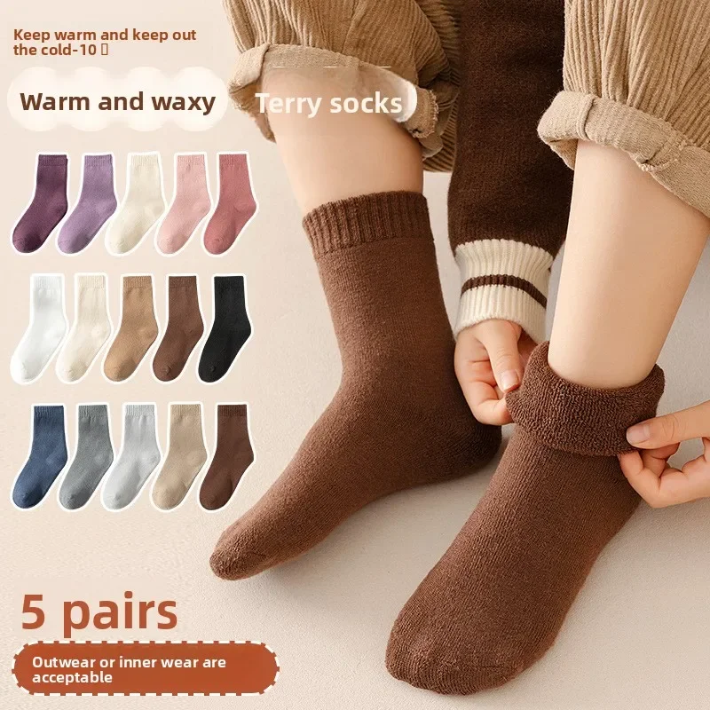 5 Pairs-Kids Fleece Lined Thermal Socks Winter Warm Mid Cuff Baby Socks Boys Girls Korean Style A Class Cotton Socks