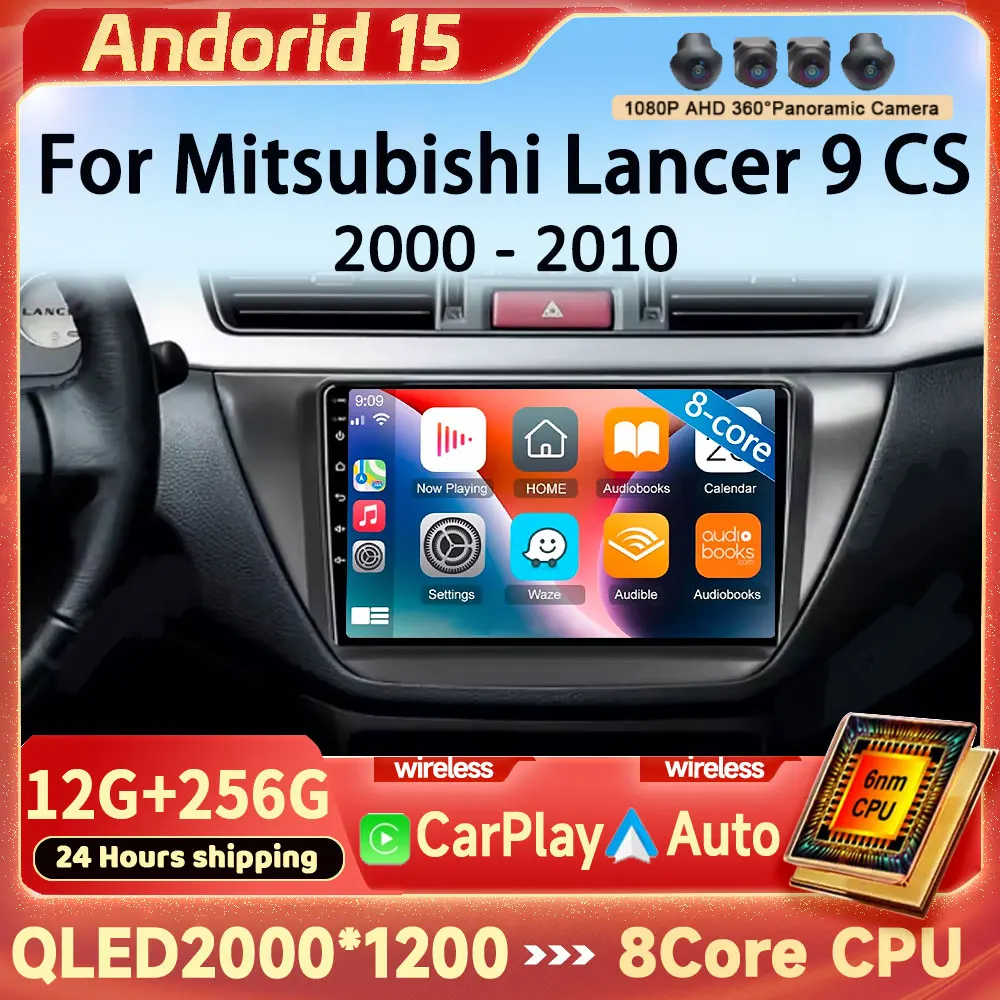For Mitsubishi Lancer 9 CS 2000 2001 2002-2010 Car Radio Carplay multimedia video player GPS DSP Car Autoradio QLED No 2din DVD