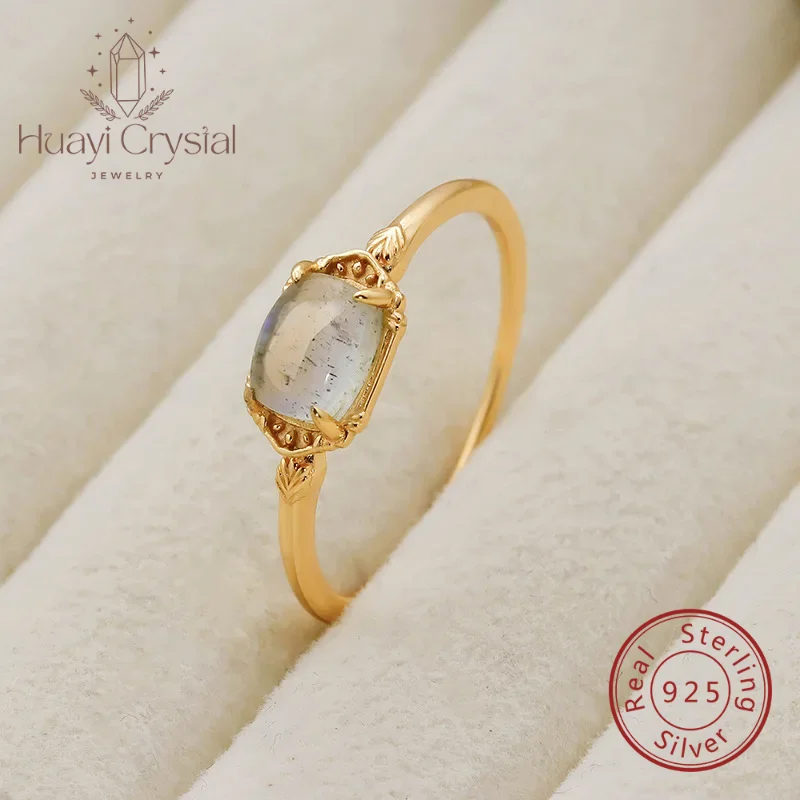 

Japanese-style simple S925 silver gold-plated ring natural blue light labradorite light luxury ring