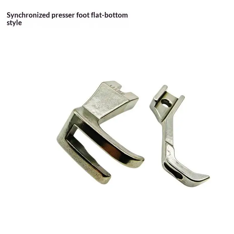 U192 U193 Walking Foot For Industrial Synchronous Sewing Machine Presser GC0302/0303 DY Car Garment Use