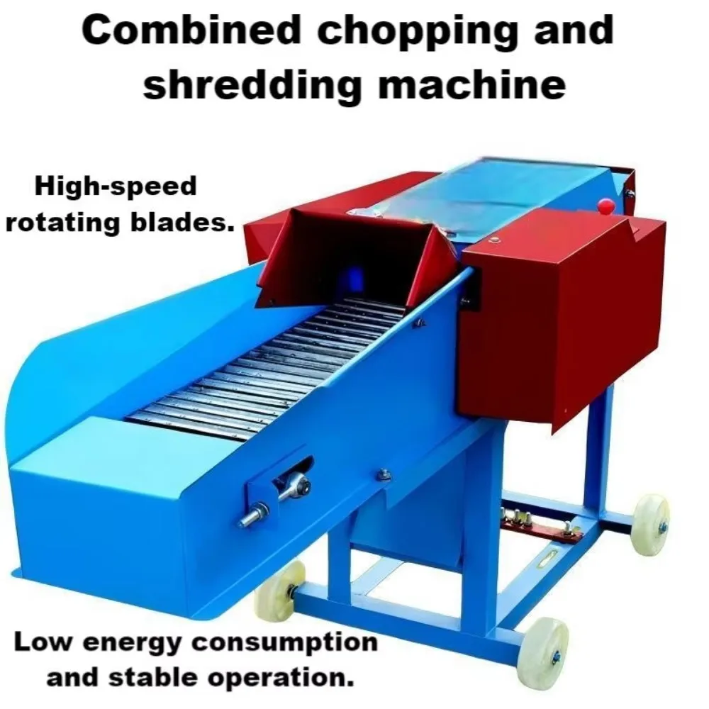 Agripros Ultra Fine Multi-function Straw Grass Crusher | 3.8 Tons Capacity Animal Feed Grinder with Motor 2026