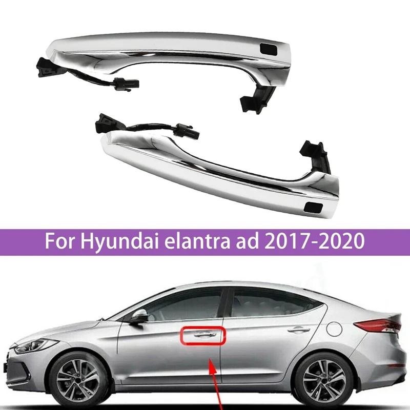 

1 пара индуктивных ручек в сборе 82651-F2200 82651-F2210 для Hyundai Elantra 2017-2020 наружная дверная ручка с кнопкой