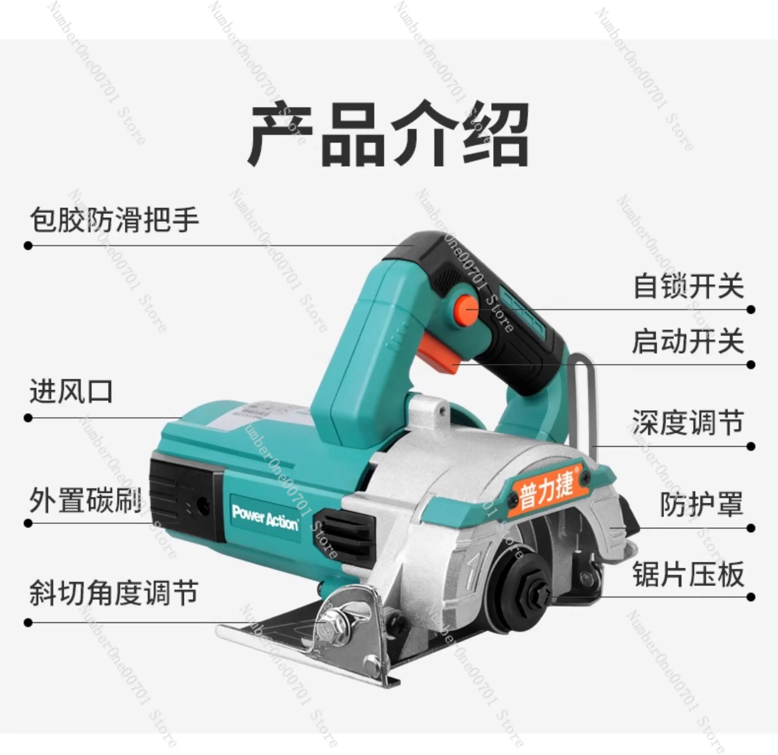Stone Cutting Machine Tile Woodworking Small Portable Home Grooving Machine