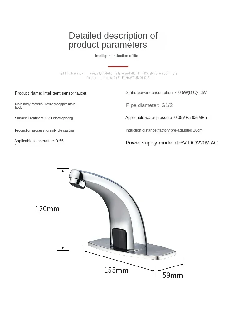 Plan de détection entièrement automatique domestique, infrarouge intelligent, simple, froid et chaud, 220V, tout en cuivre