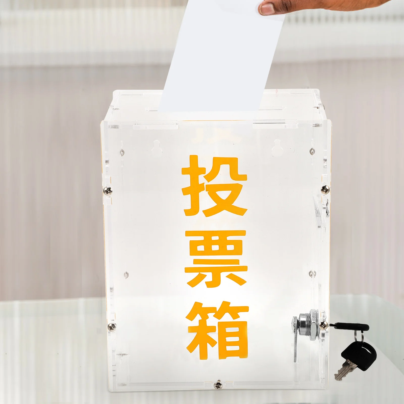 

Transparent Voting Box Acrylic Ballot Holder For Fundraising Donation Collection Lockable Clear Suggestion Box Ticket Drop