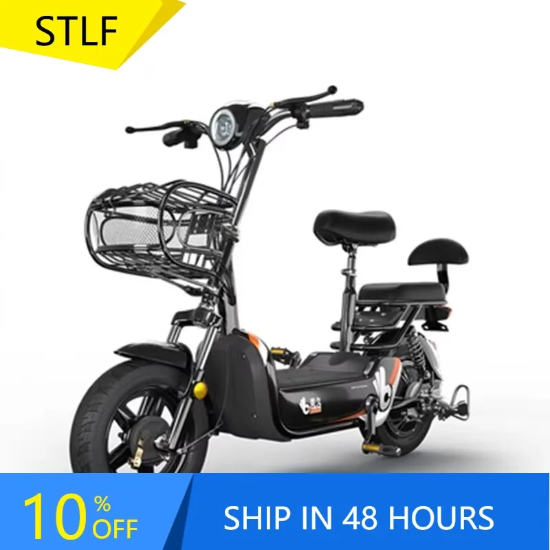 

Zuimi High-end Chinese Factories Sell Electric Bicycles In Batches At Low Prices