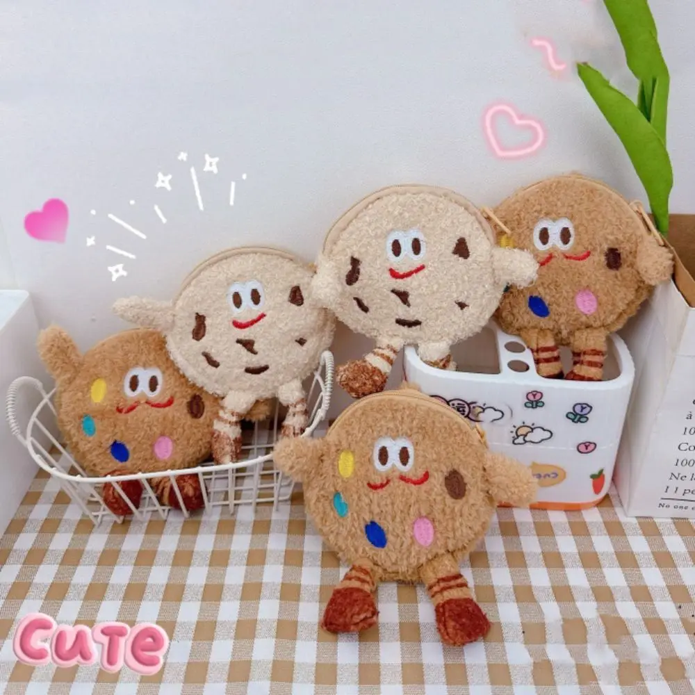 かわいい漫画ゼロ財布クッキーぬいぐるみコイン財布キー収納袋子供のギフト