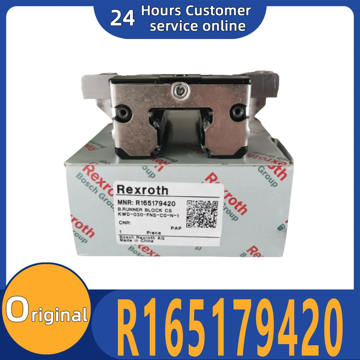 

Brand new original R165179420 slider guide bearing