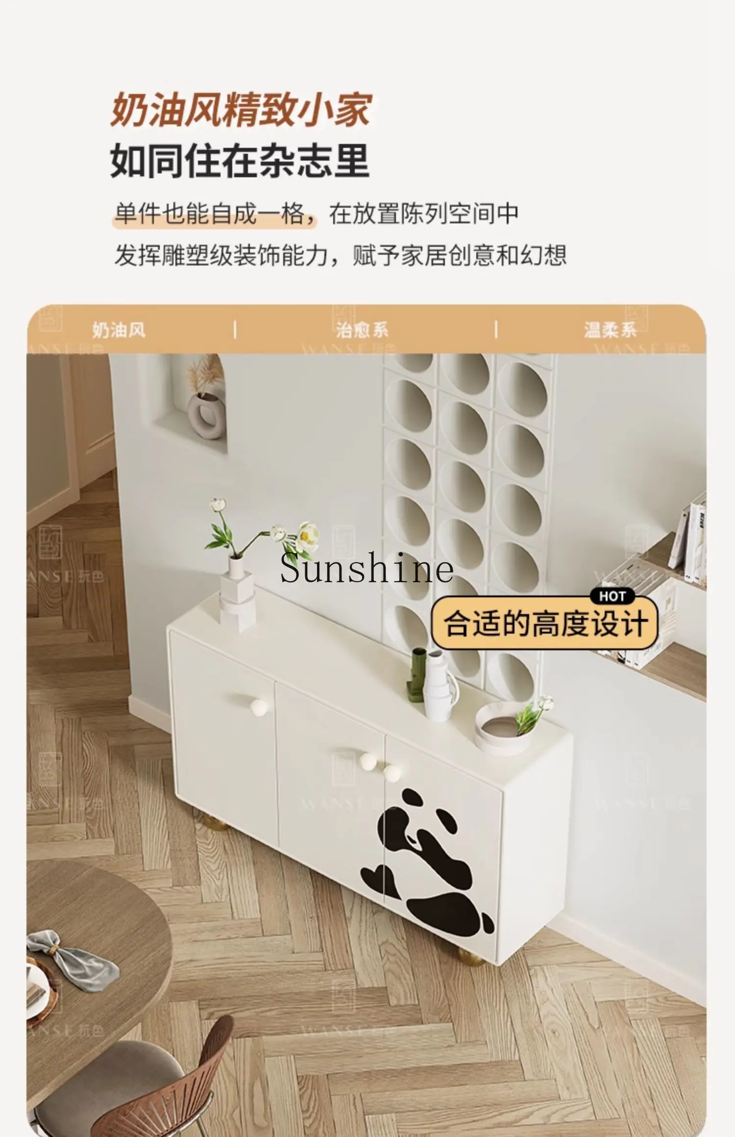 خزانة تخزين مطعم الرياح الفرنسية باللون الأبيض الحديث والبسيط