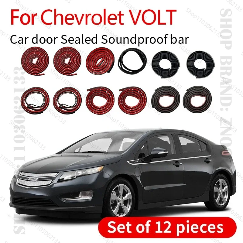 

For Chevrolet VOLT Car Door Seal Strip Rubber Double Layer Sealing Protector Soundproof Strip Dustproof Seal Strip 12PCS Set