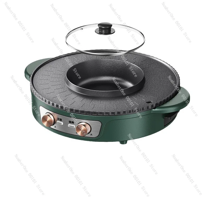 Multi Function Electric Hot Pot, Household BBQ Grill One Piece, Low Smoke Korean Style Cooking Appliance