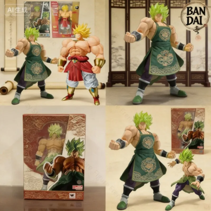 

Bandai SHF Broly Full Power Action Figure for Dragon Ball Super Saiyan Anime Toy Collectible for Fans 40th Anniversary
