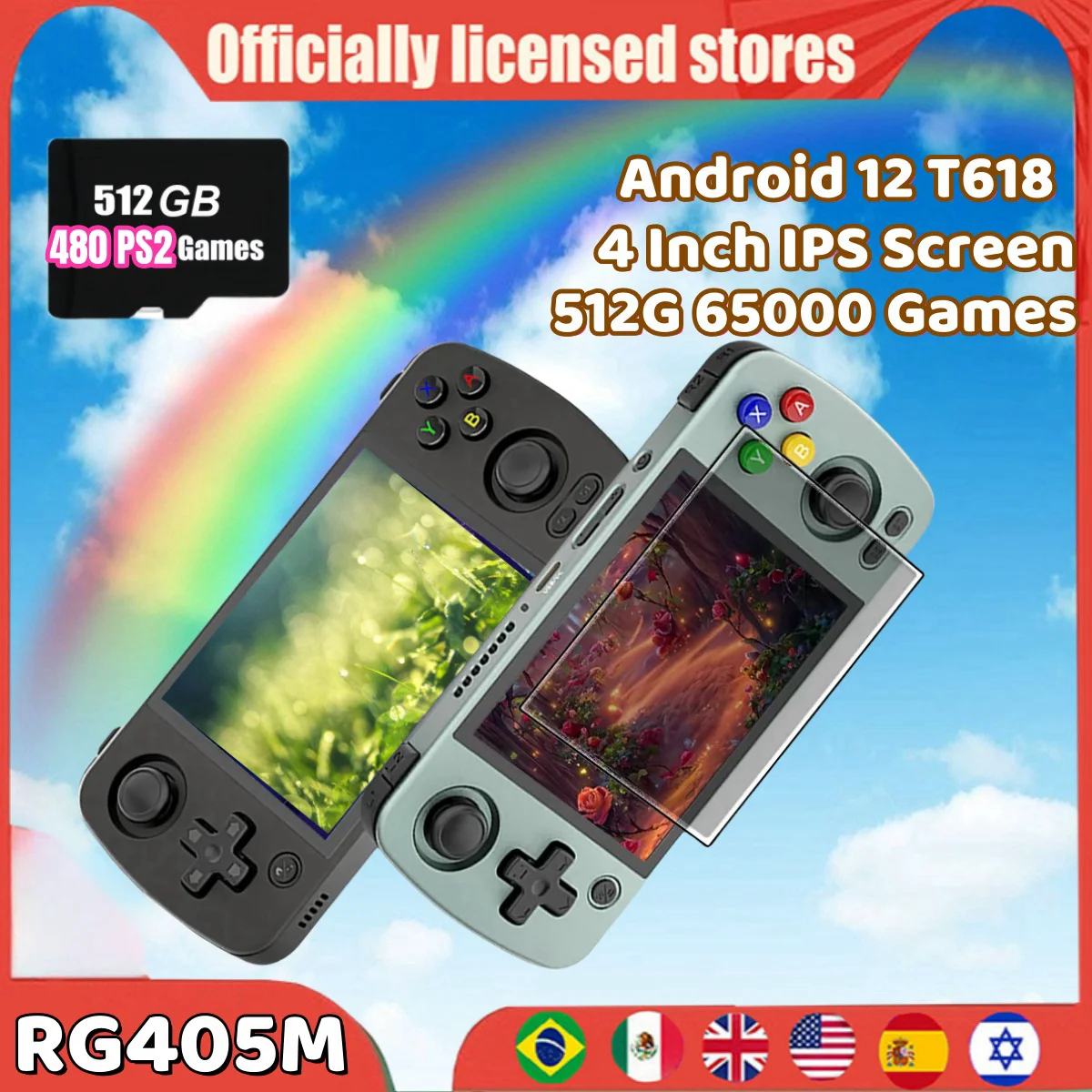 ANBERNIC RG405M Video Handheld Game Console 4 Inch IPS Screen Android 12 Unisoc Tiger T618 512G 70000Game PSP PS2 Birthday gifts