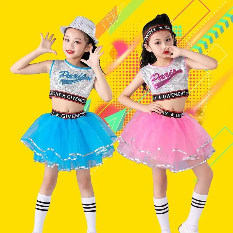 Children's Day Kindergarten Jazz Dance Dress Girl Fluffy Skirt Performance Dress Street Dance Performance Jazz Sequin Dance