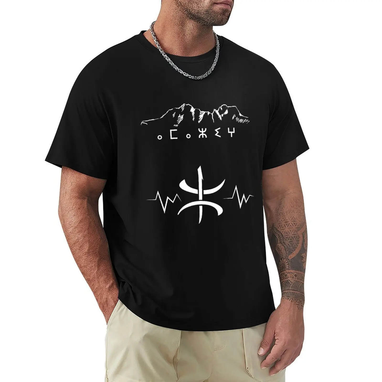 amazigh symbole en tifinagh, amazigh style T-Shirt korean fashion oversized t shirt plus sizes Aesthetic clothing men tshirt