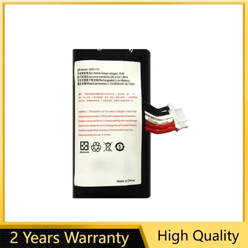 2600mAh Replacement Battery LD18650A LD18650D For Newland N910 NL18650D Accumulator 5-wire Plug and Charger