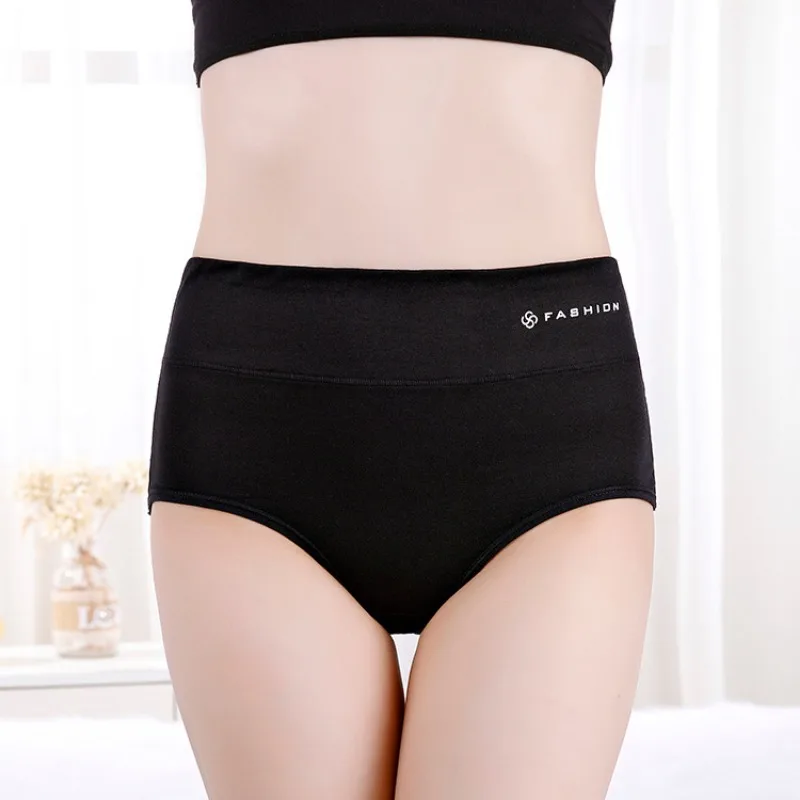 New High-Grade Cotton Women 's High-Waisted Panties Postpartum  Waist Belly Contracting Large Size Underwear