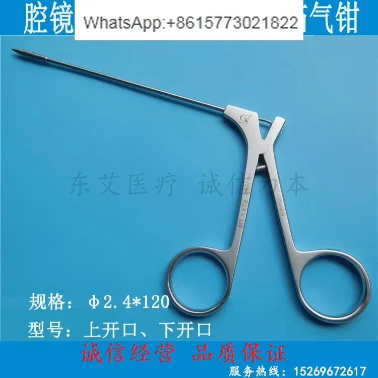 Laparoscopic surgical instruments, hernia forceps,, abdominal wall suture forceps, upper/lower opening stainless steel