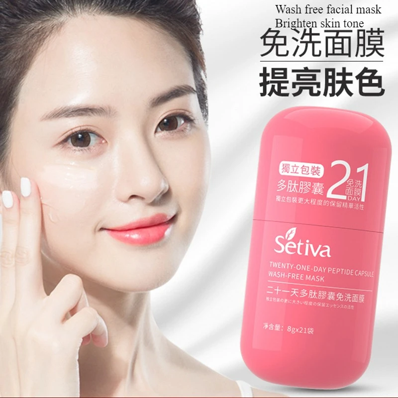 

21 days Capsules polypeptide wash free facial mask Improves dullness hydrates & moisturizes brightens skin tone lifts tightens
