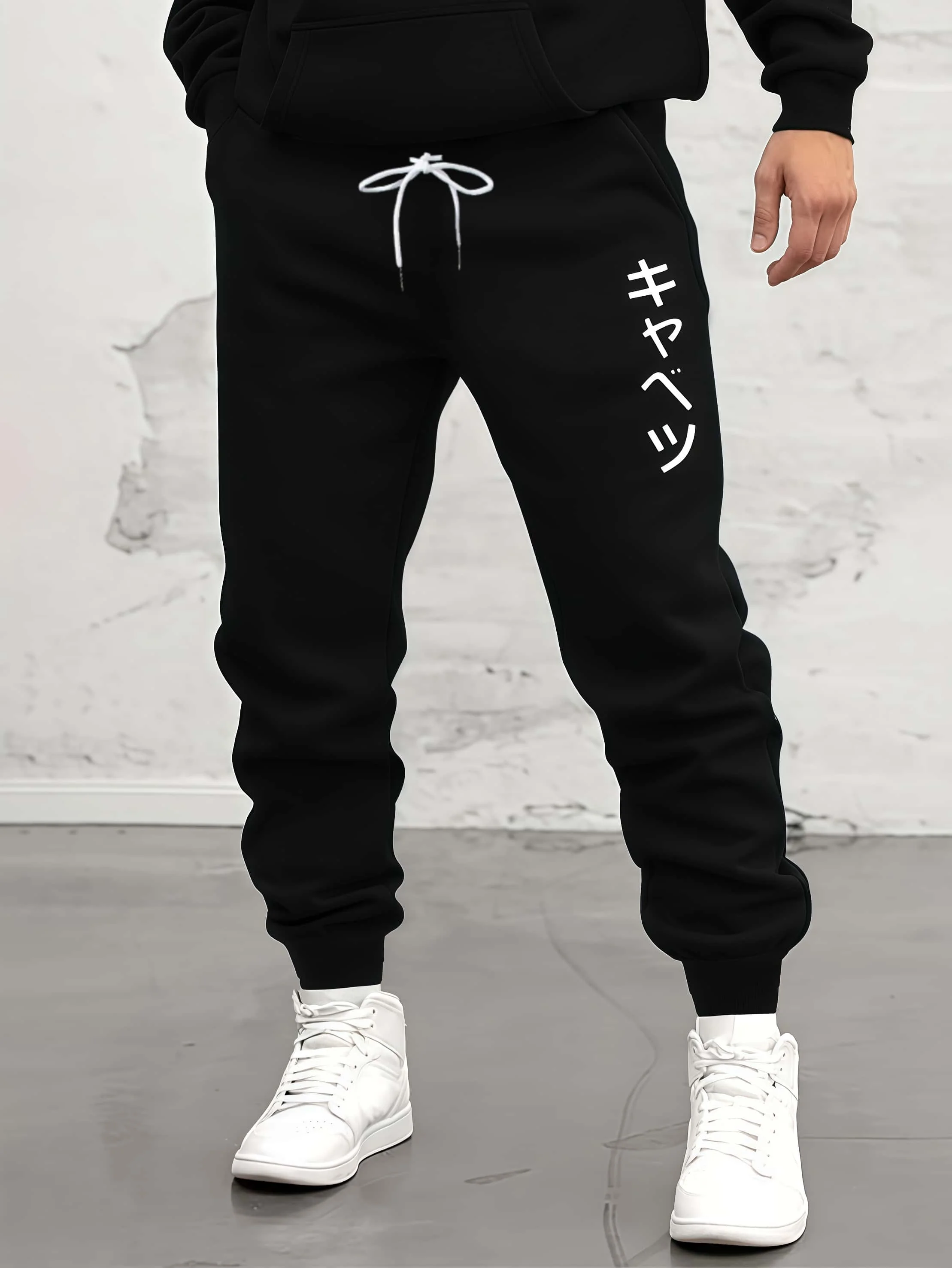 Japanese Vertical Text 3D Printed Thin Pants with Elastic Waist  Loose Fit  Anime Street Trend  Casual Fashion  Versatile Pants