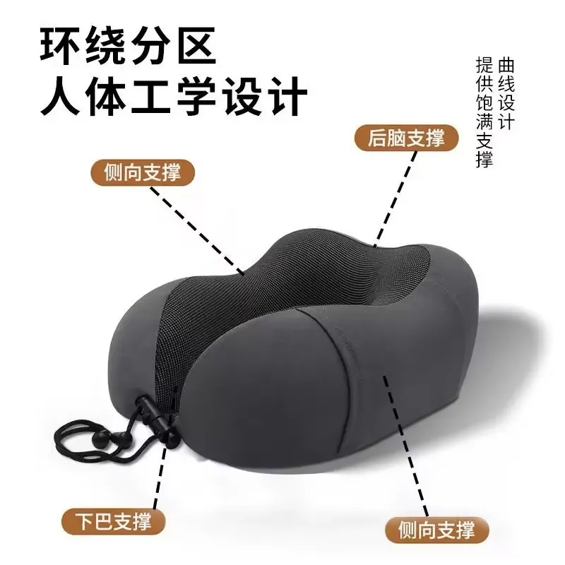 Portable U Shaped Neck Pillow Ergonomic Cervical Support Cushion for Airplane High‑Speed Train Car Travel Sleeping Rest